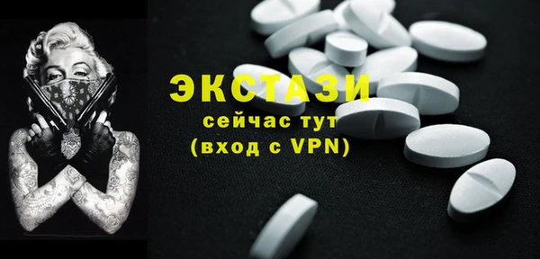 наркотики Бугульма