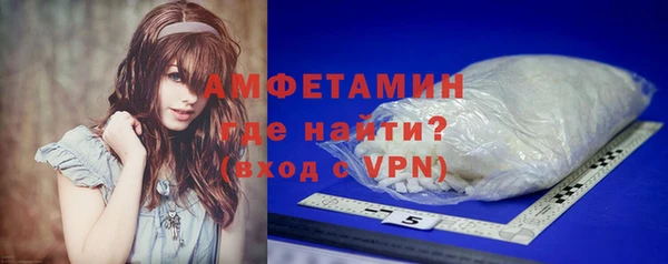 гашиш Бронницы
