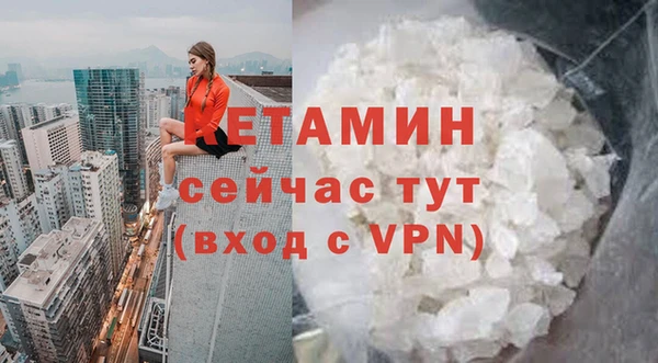 наркотики Бугульма