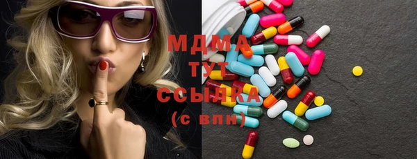 альфа пвп Пересвет