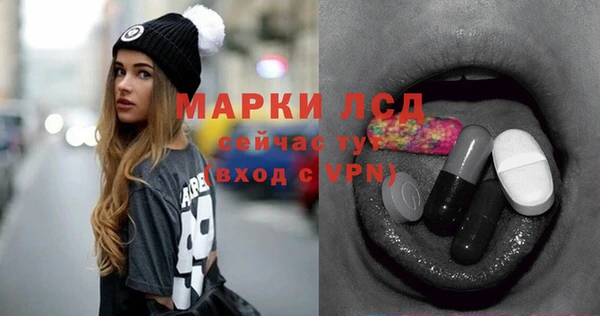 наркотики Бугульма