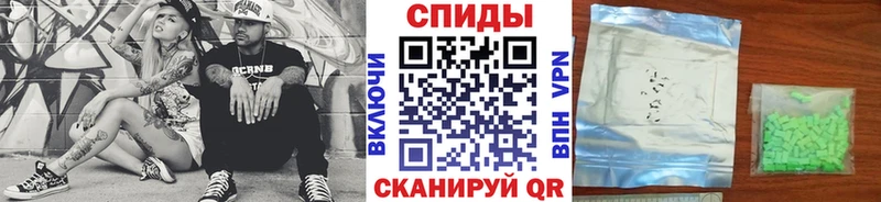 Купить где  Ковылкино  МЕТАМФЕТАМИН Декстрометамфетамин 99.9% 
